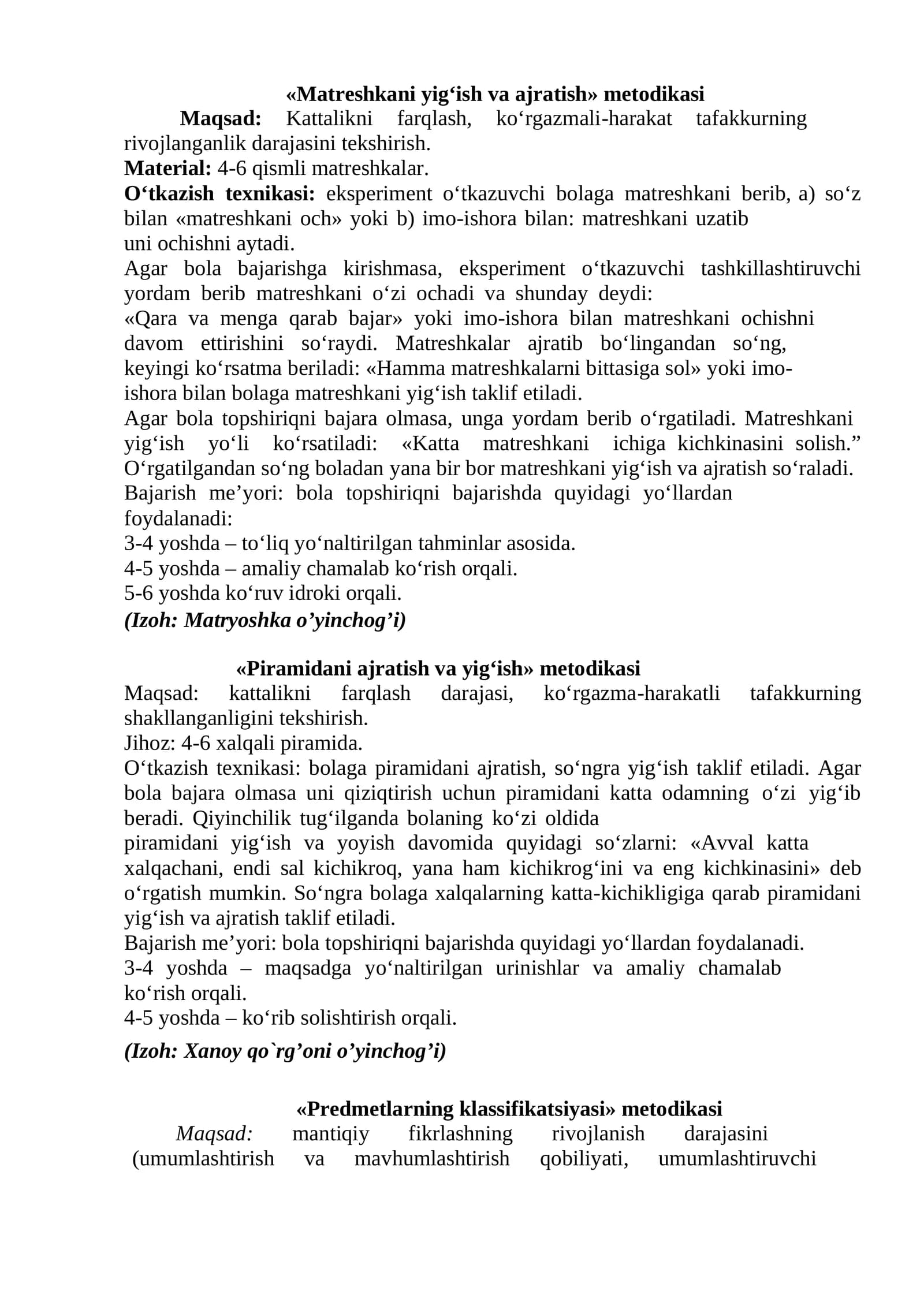 Matreshkani yig‘ish va ajratish metodikasi