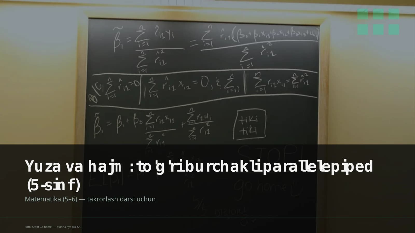 Yuza va hajm: to'g'ri burchakli parallelepiped (5-sinf)