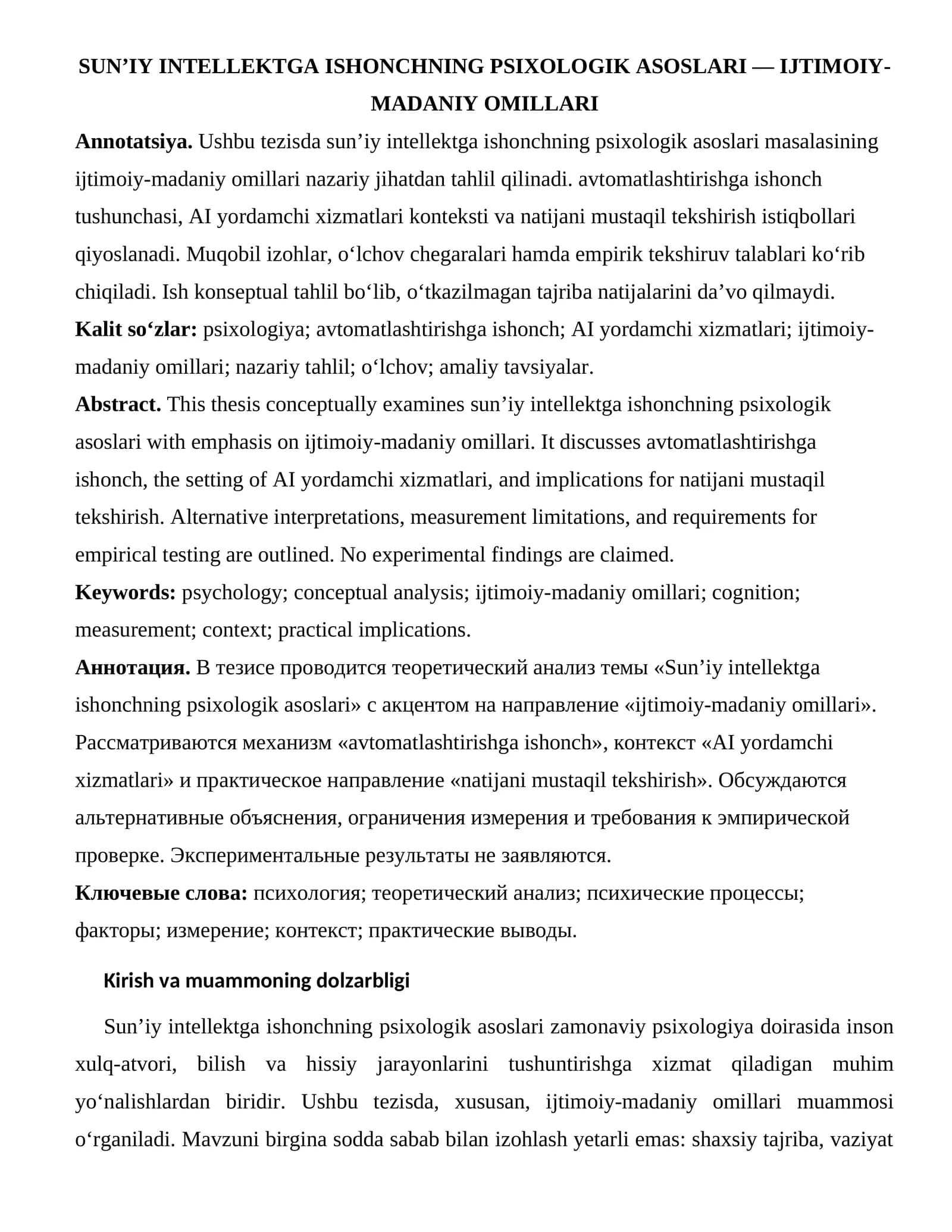 SUN’IY INTELLEKTGA ISHONCHNING PSIXOLOGIK ASOSLARI — IJTIMOIY-MADANIY OMILLARI