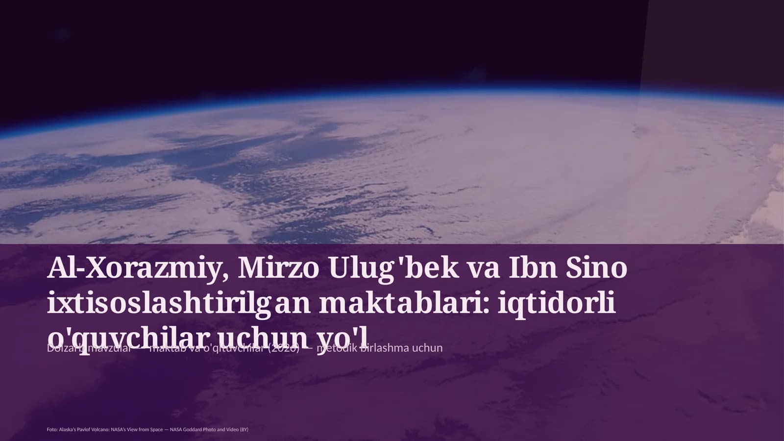 Al-Xorazmiy, Mirzo Ulug'bek va Ibn Sino ixtisoslashtirilgan maktablari: iqtidorli o'quvchilar uchun yo'l