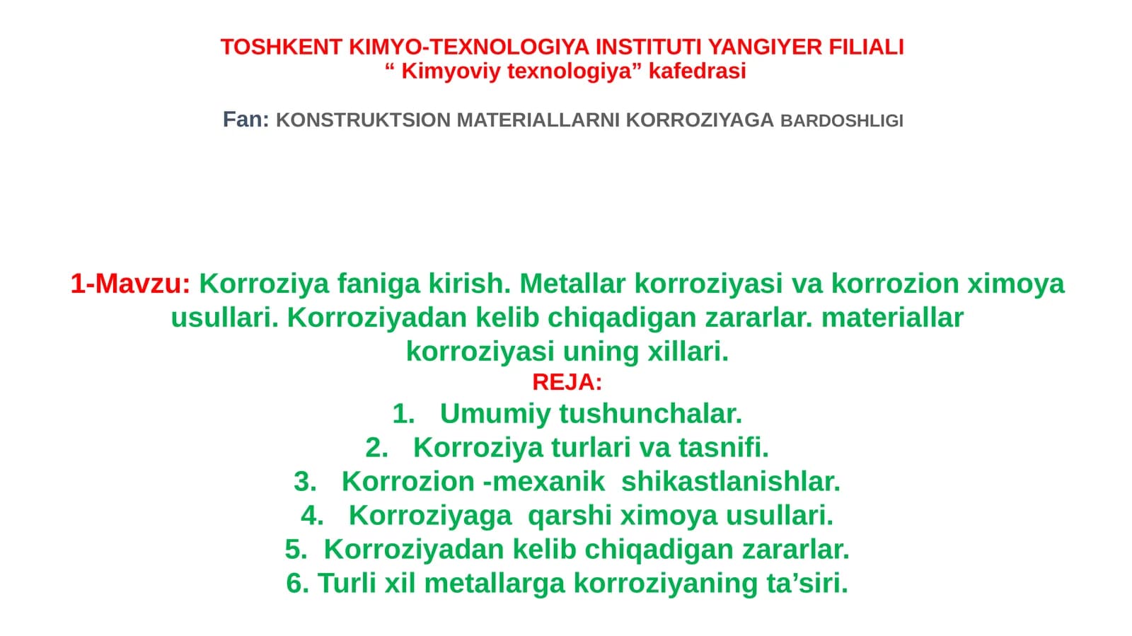 KONSTRUKTSION MATERIALLARNIKORROZIYAGABARDOSHLIGI