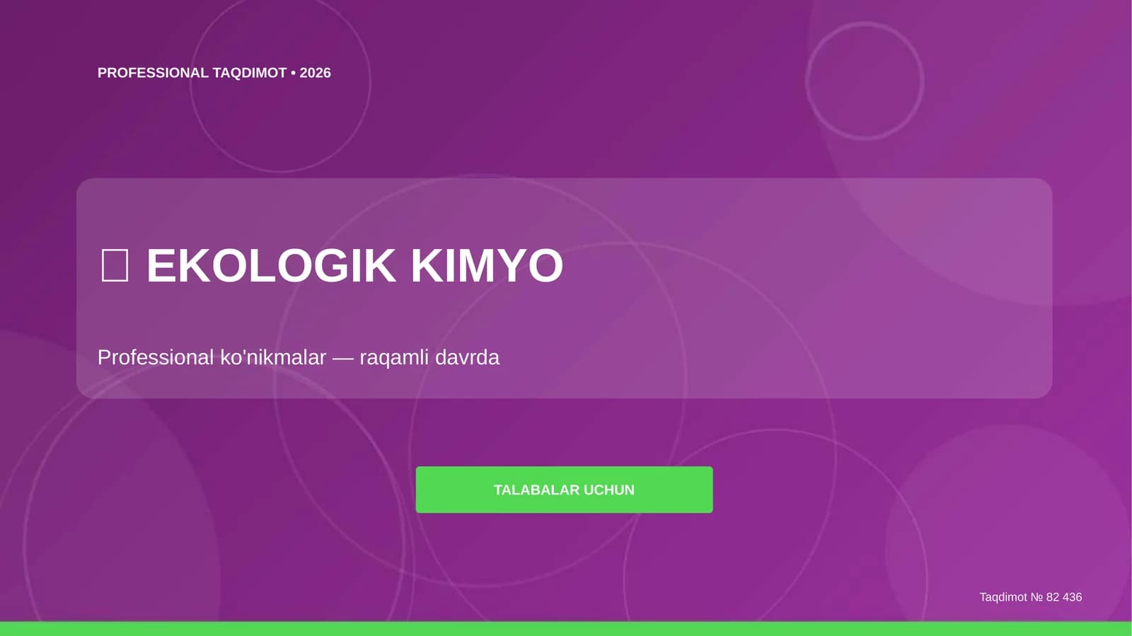 Ekologik kimyo: professional ko'nikmalar (raqamli davrda) [talabalar uchun]