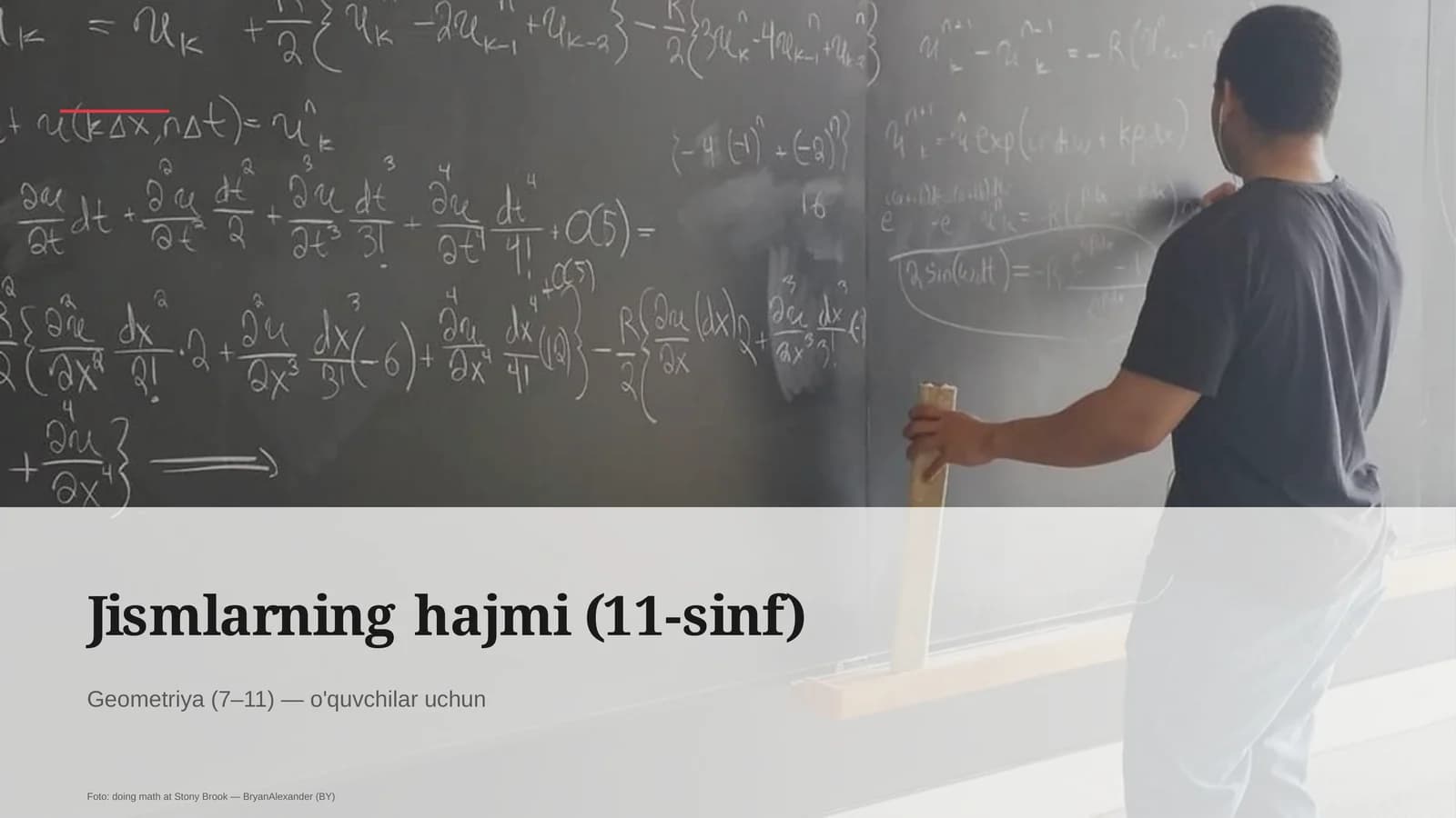Jismlarning hajmi (11-sinf)