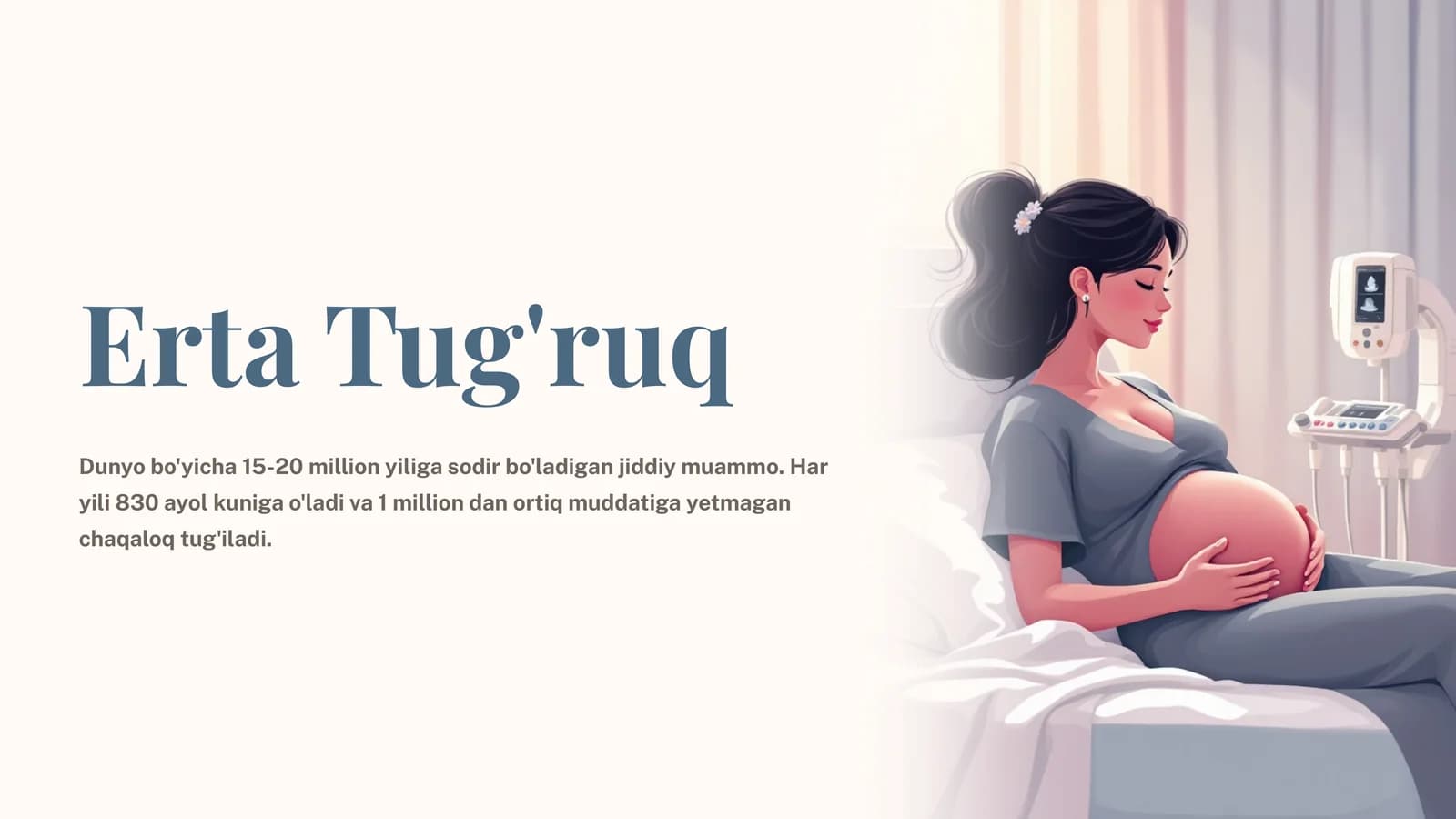 Erta Tug'ruq