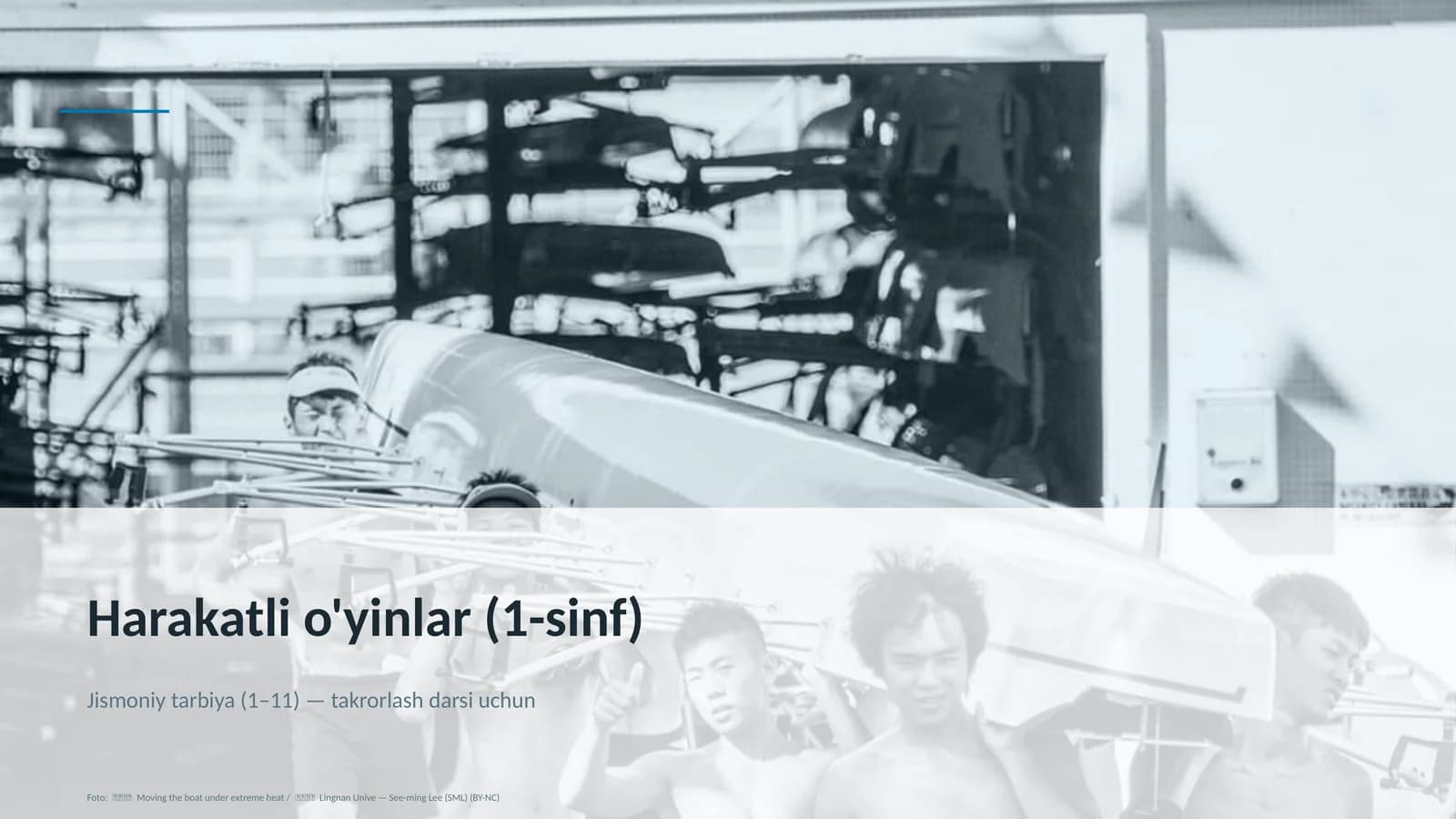 Harakatli o'yinlar (1-sinf)