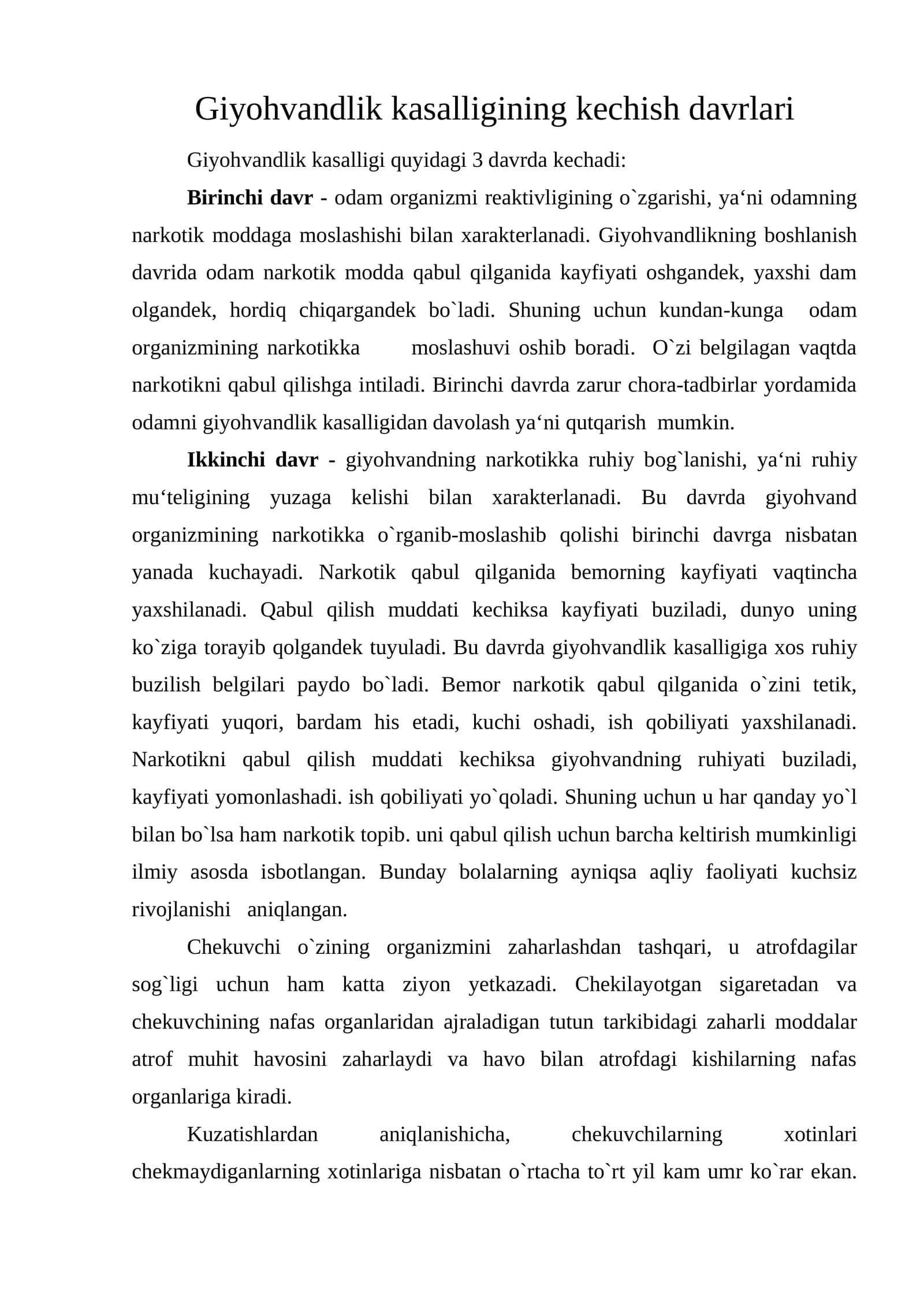 Giyohvandlik kasalligining kechish davrlari