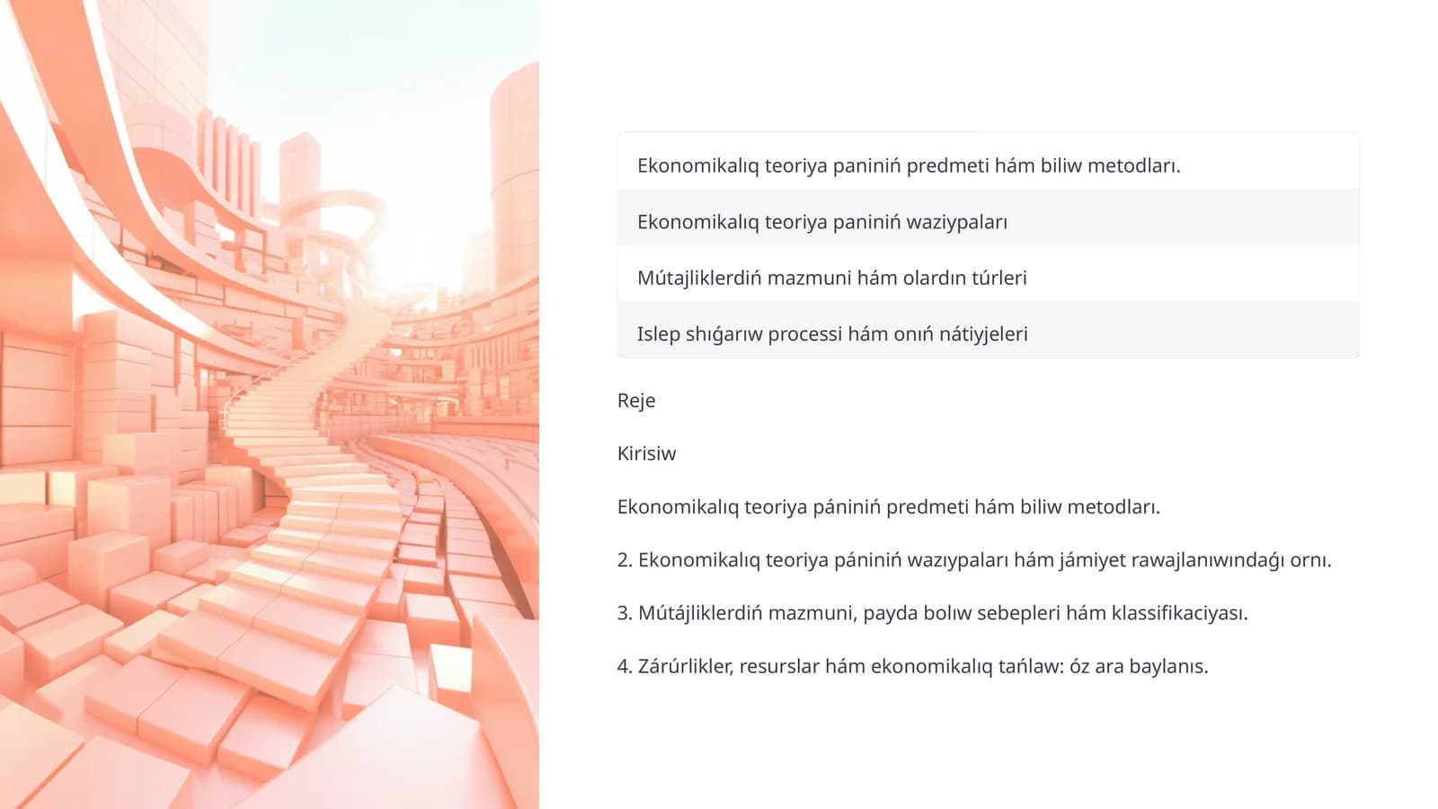 Ekonomikalıq teoriya paniniń predmeti hám biliw metodları
