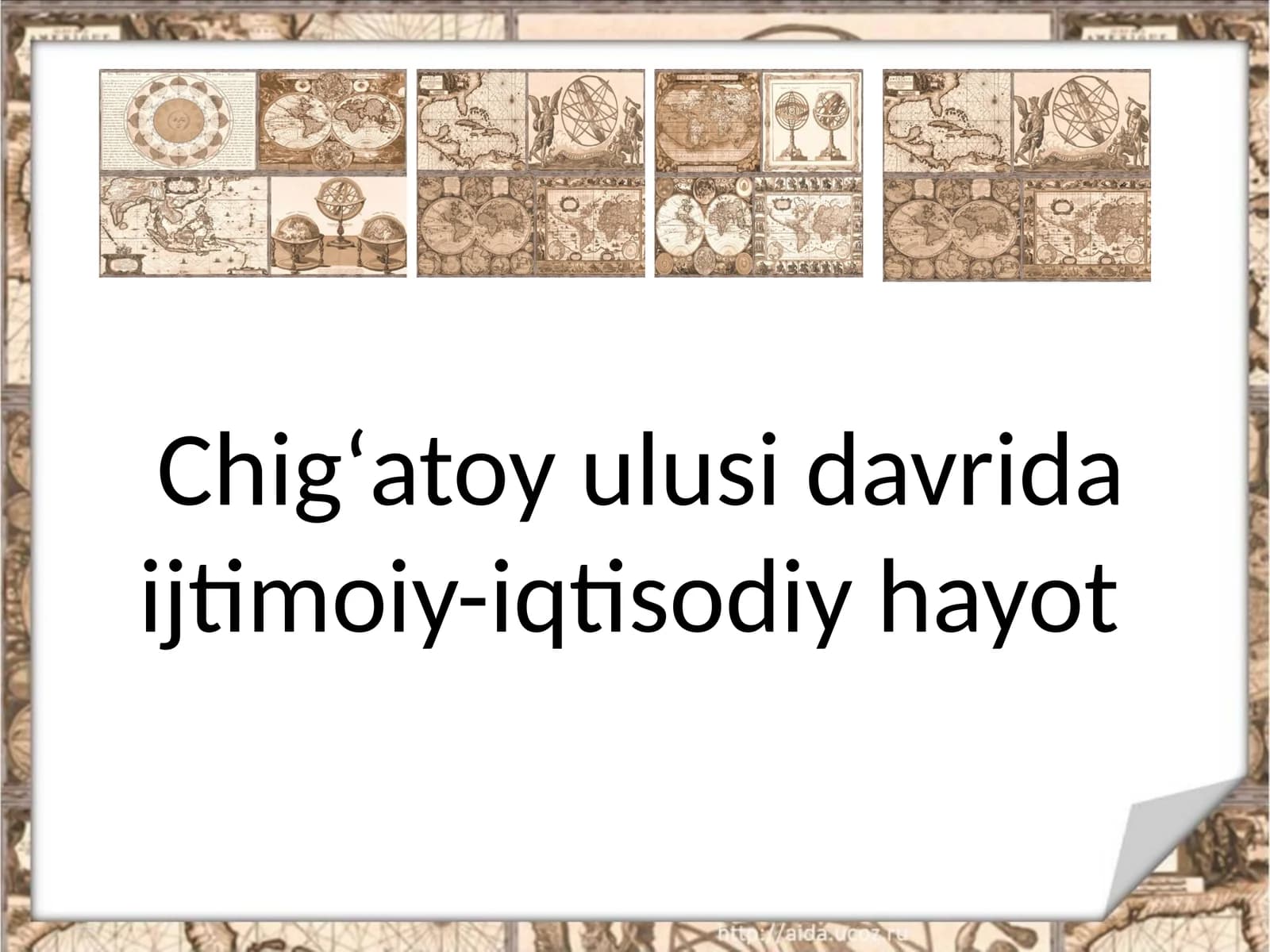 Chigʻatoy ulusi davrida ijtimoiy-iqtisodiy hayot