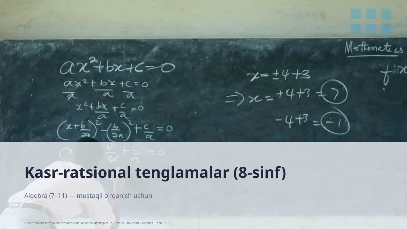 Kasr-ratsional tenglamalar (8-sinf)