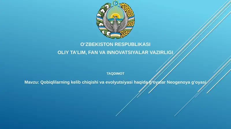 Qobiqlilarning kelib chiqishi va evolyutsiyasi haqidagi o'ylar