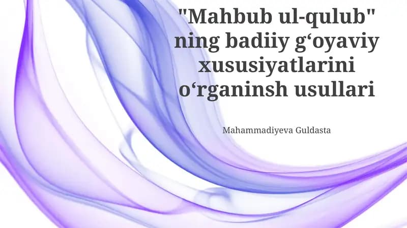 Mahbub ul-Qulub