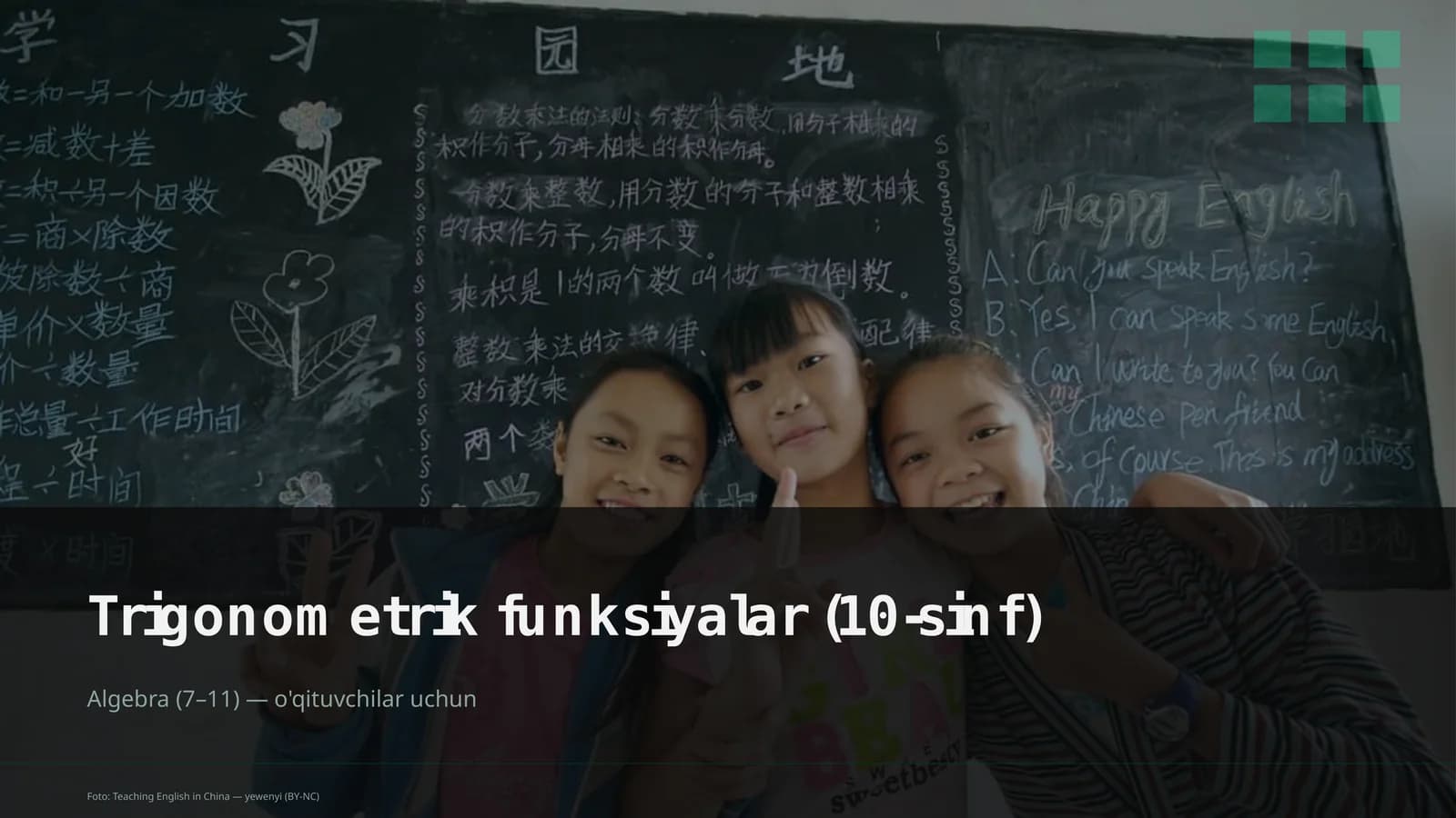 Trigonometrik funksiyalar (10-sinf)