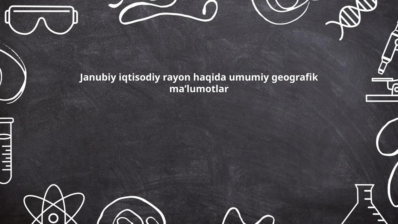 Janubiy iqtisodiy rayon haqida umumiy geografik ma'lumotlar