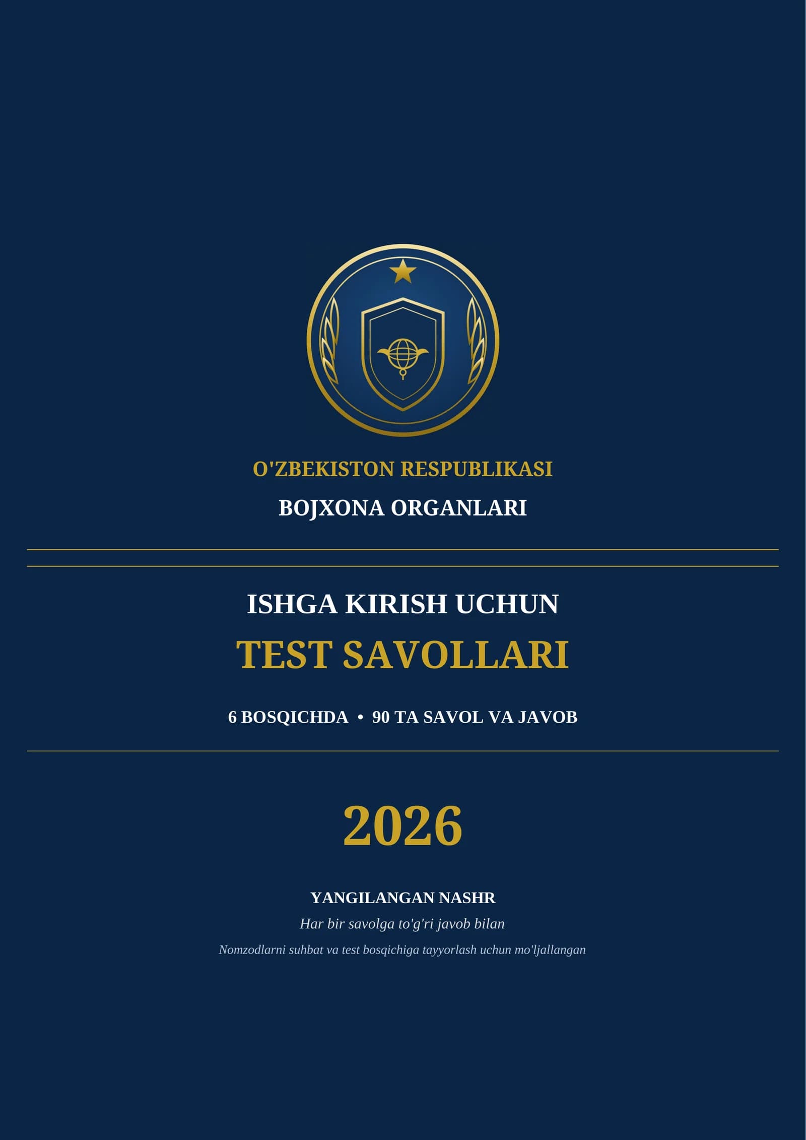 BOJXONAGA ISHGA KIRISH UCHUN TEST SAVOLLARI 2026 | 90 ta savol-javob