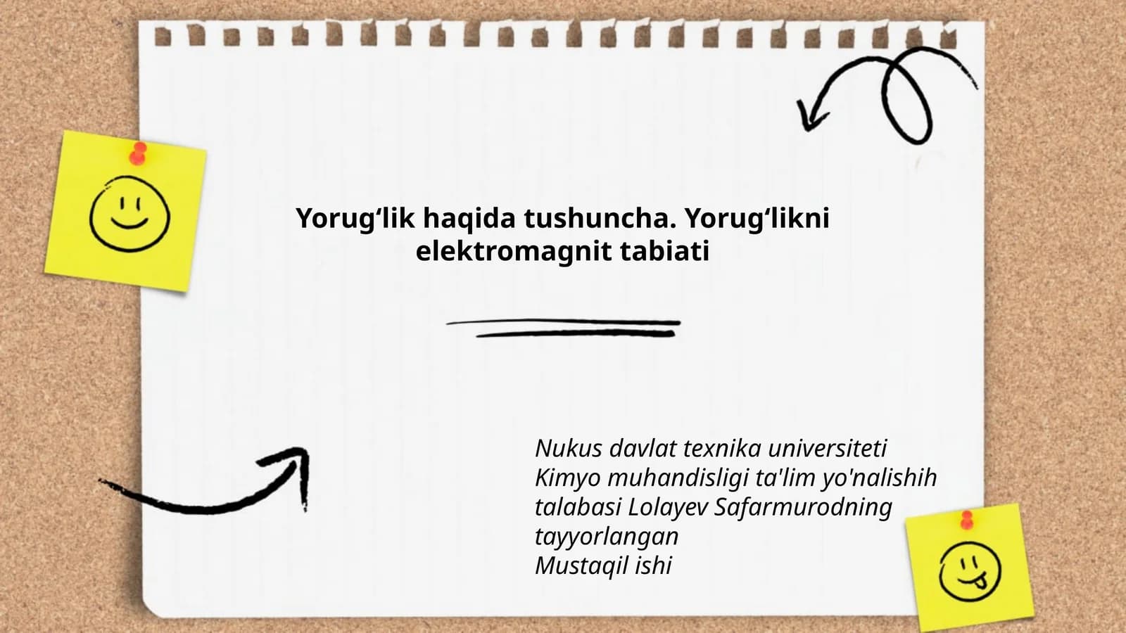 Yorugʻlik haqida tushuncha