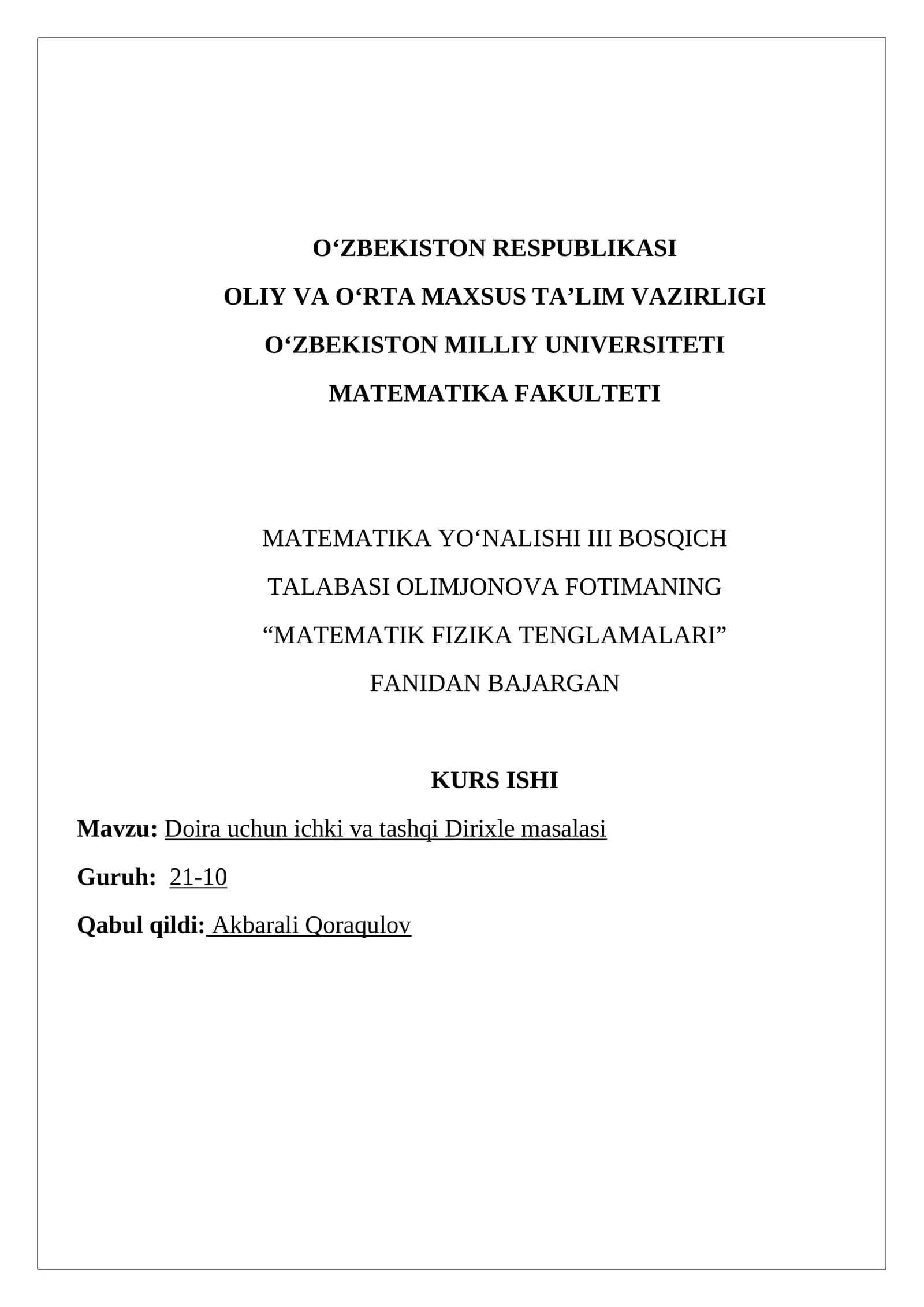 "MATEMATIK FIZIKA TENGLAMALARI"