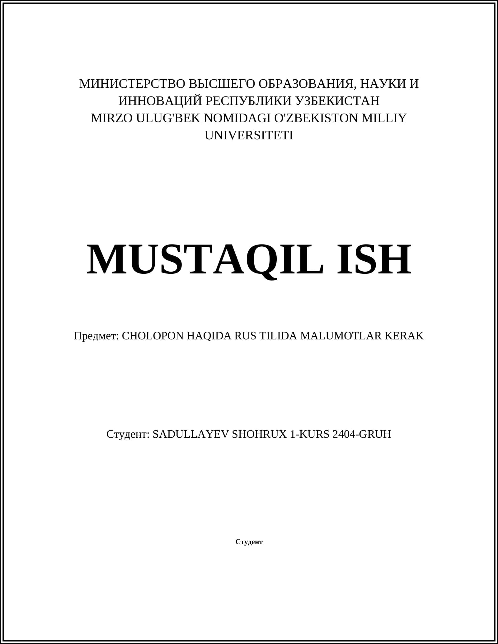 CHOLOPON HAQIDA RUS TILIDA MALUMOTLAR KERAK
