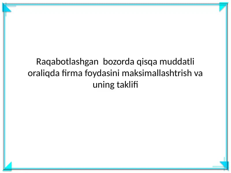 Raqabotlashgan bozorda