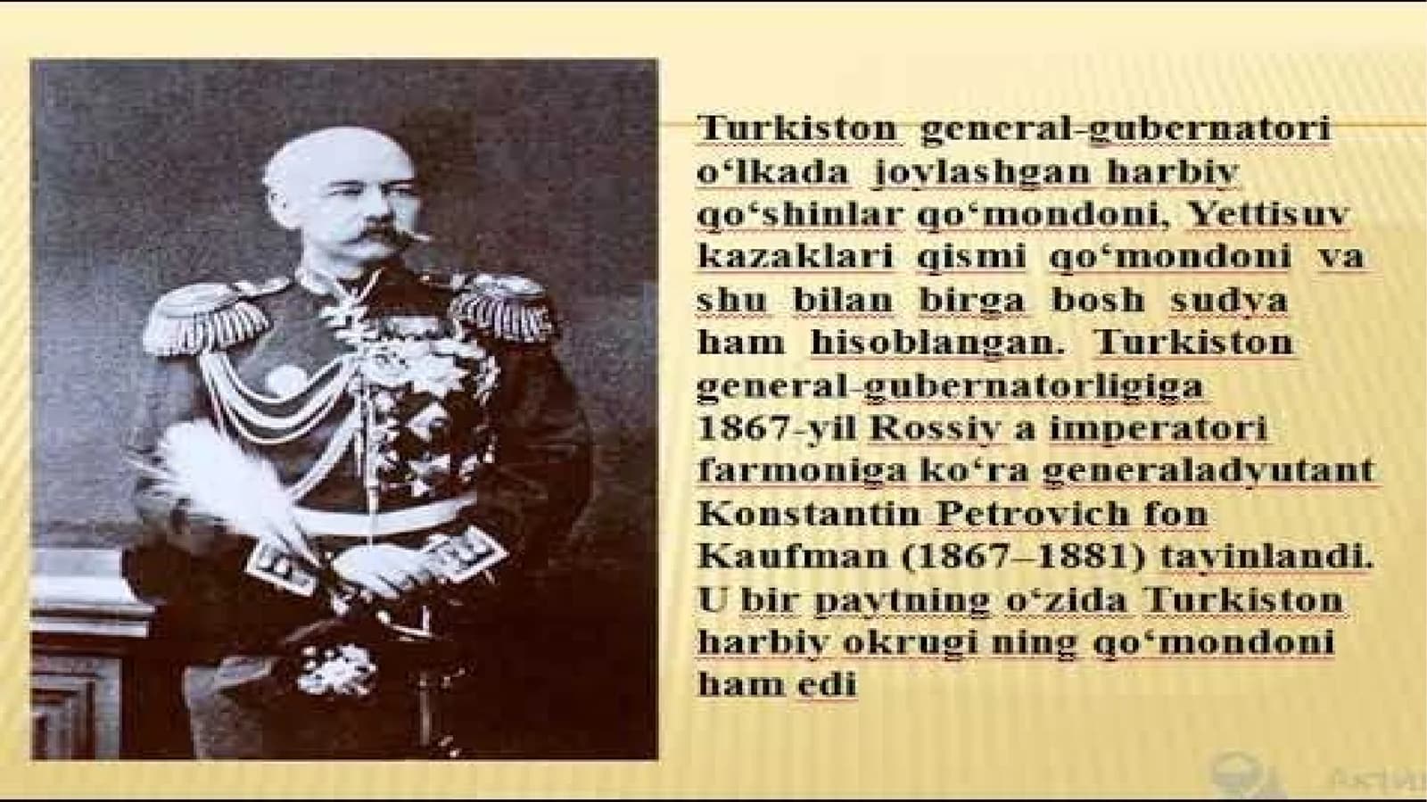Turkiston  general gubernatorligi