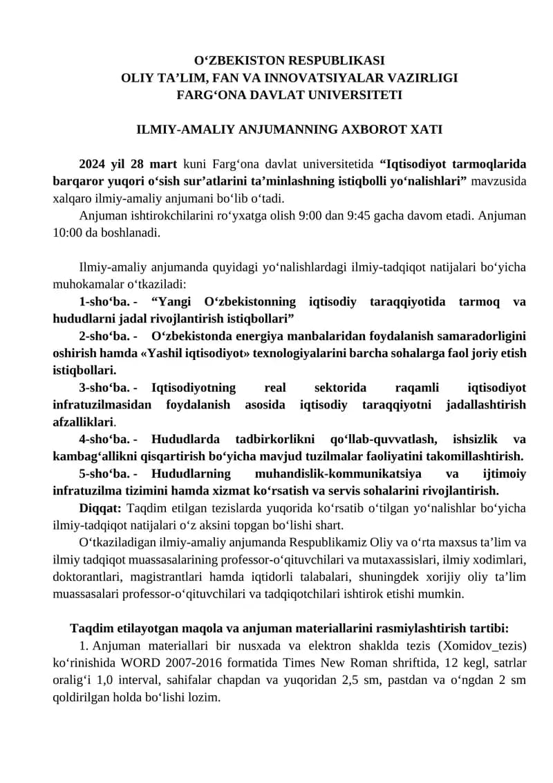 Iqtisodiyot tarmoqlarida barqaror yuqori o‘sish sur’atlarini ta’minlashning istiqbolli yo‘nalishlari