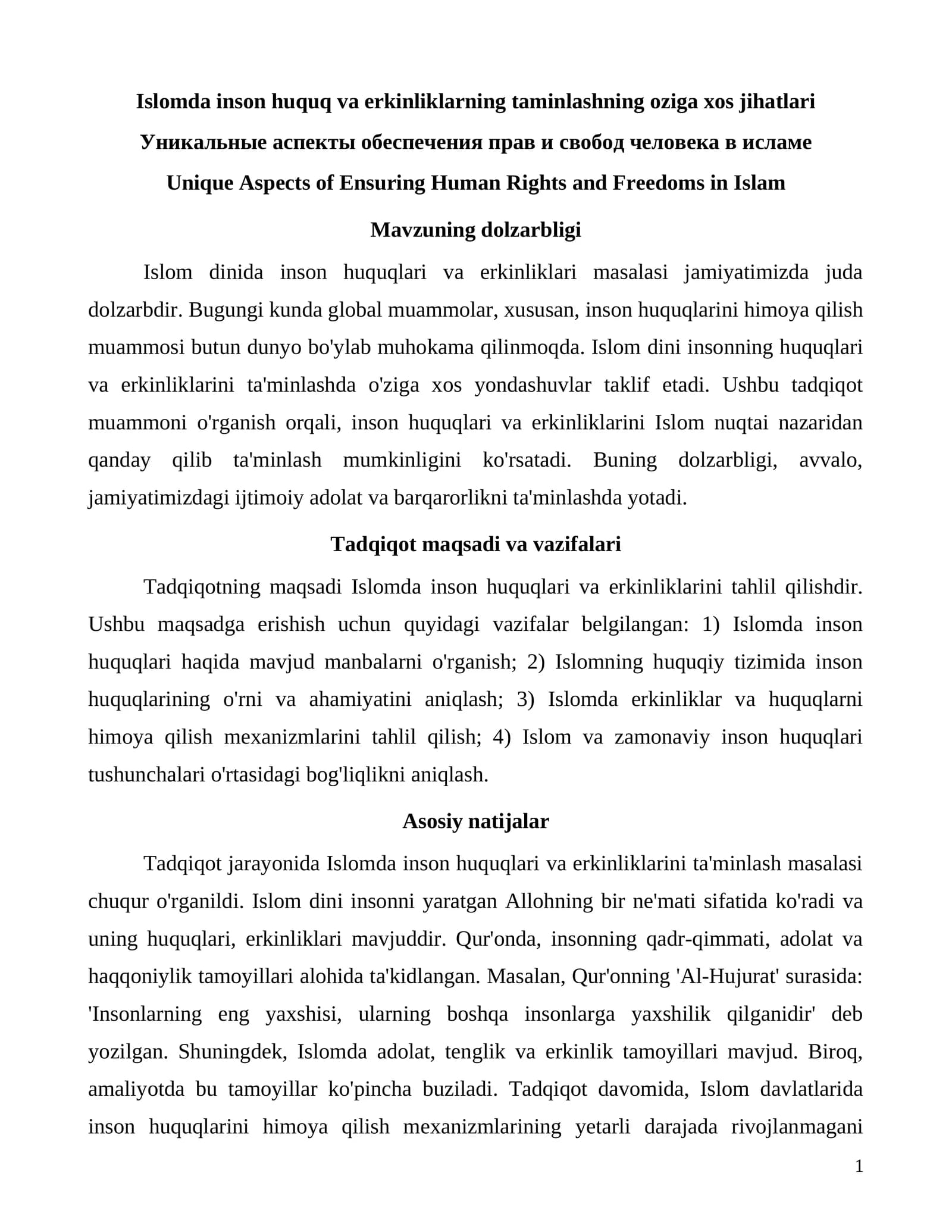 Islomda inson huquq va erkinliklarning taminlashning oziga xos jihatlari