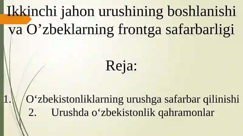 Urush gas safarbarlik