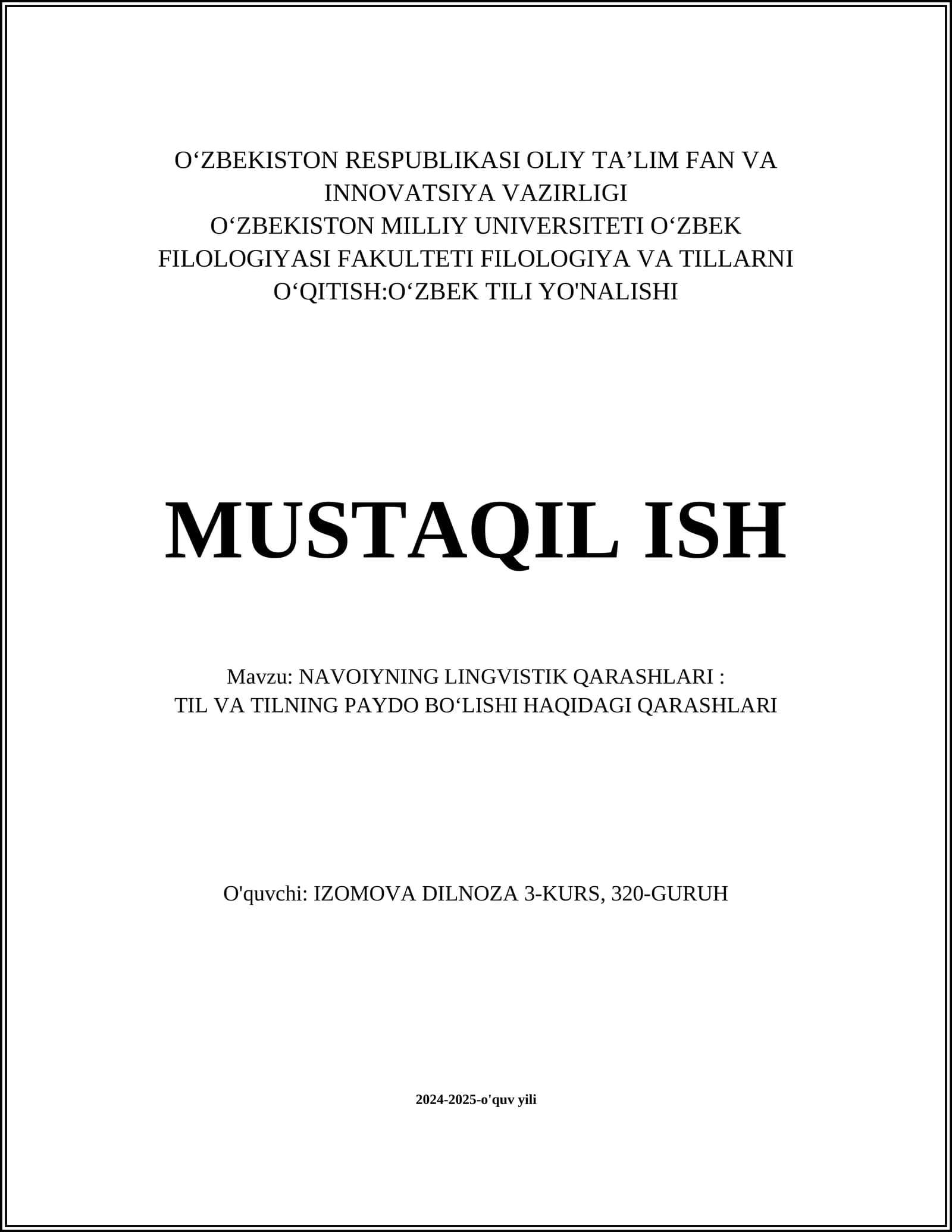 NAVOIYNING LINGVISTIK QARASHLARI: TIL VA TILNING PAYDO BO‘LISHI HAQIDAGI QARASHLARI