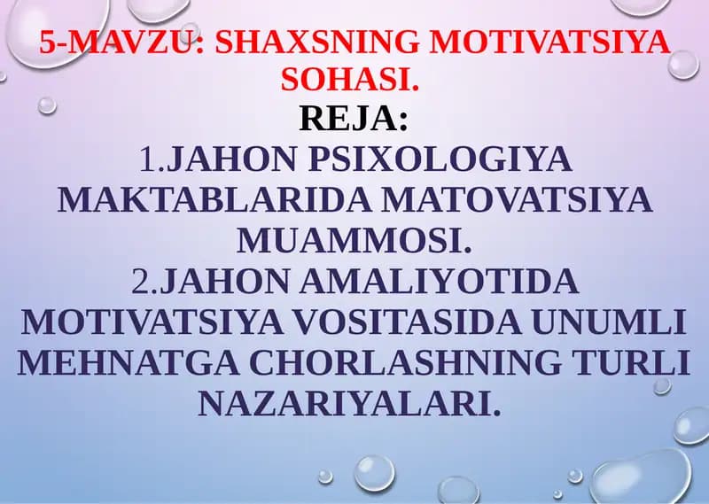 Motivatsiya turlari