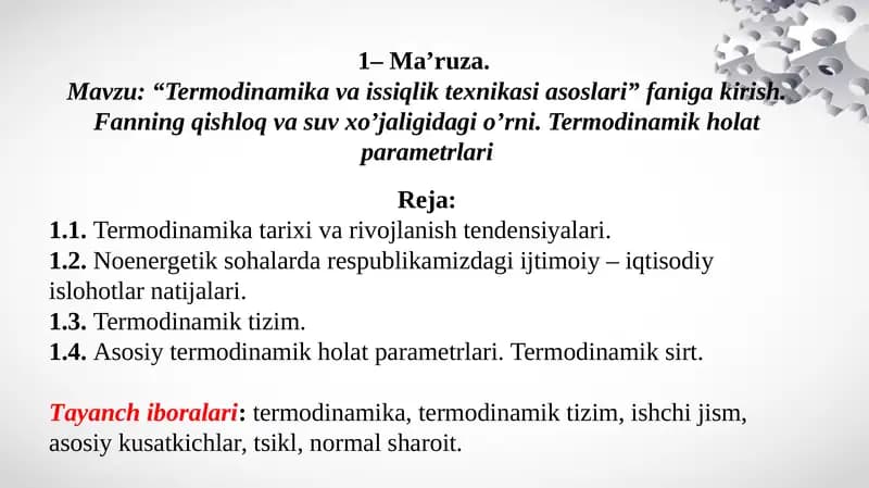 Termodinamika va Issiqlik Texnikasi Asoslari