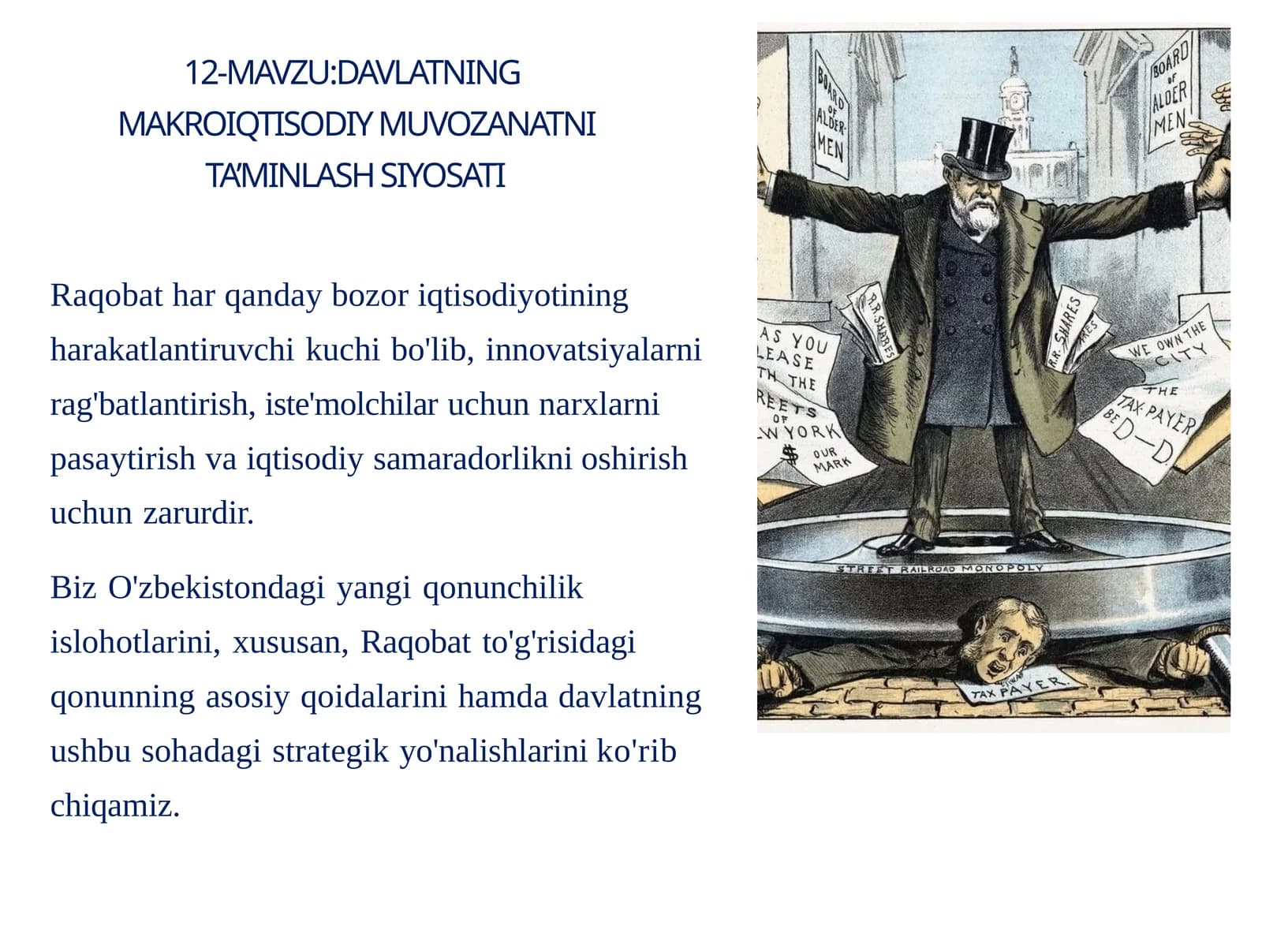 Davlatning makroiqtisodiy muvozanatni ta’minlash siyosati