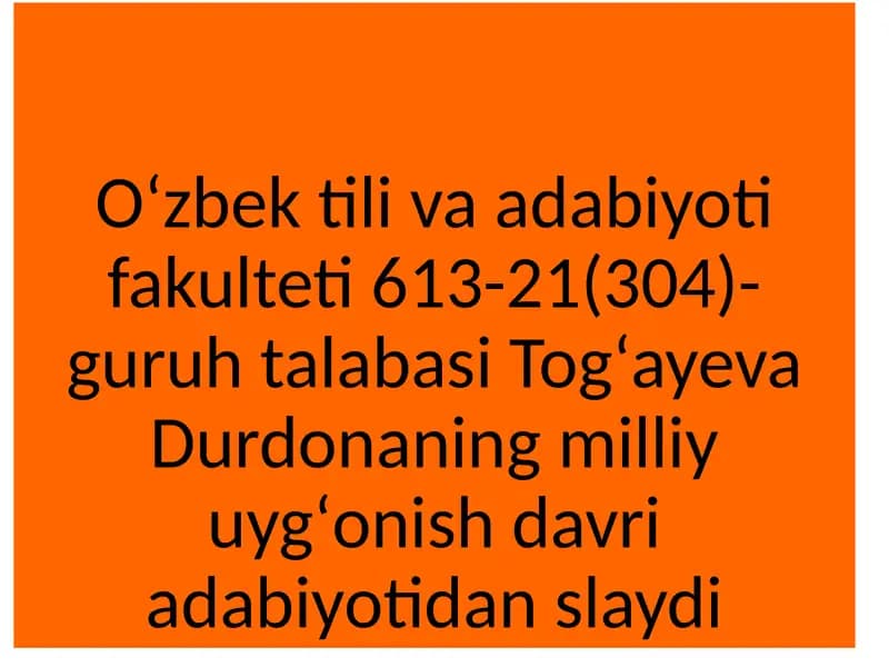 Furqat Togʻayevaning adabiylari