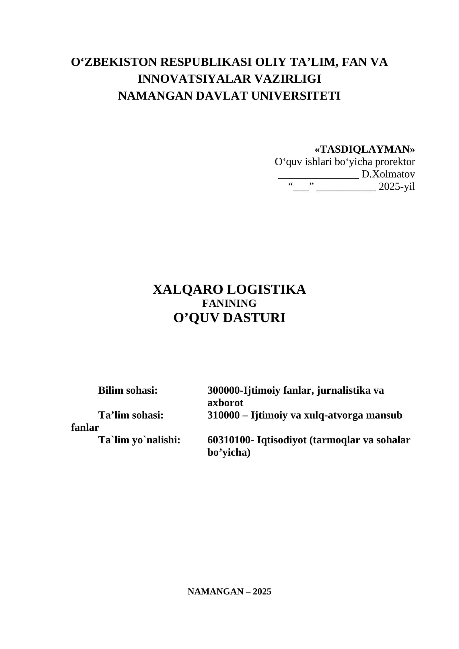 Xalqaro logistika