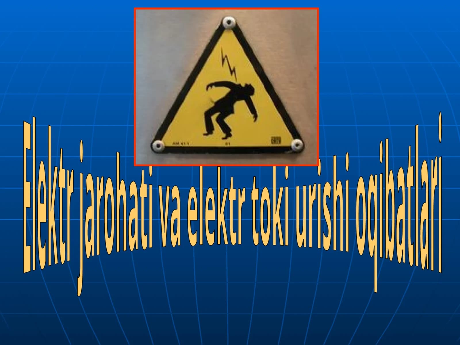 Elektr jarohati va elektr toki urishi oqibatlari