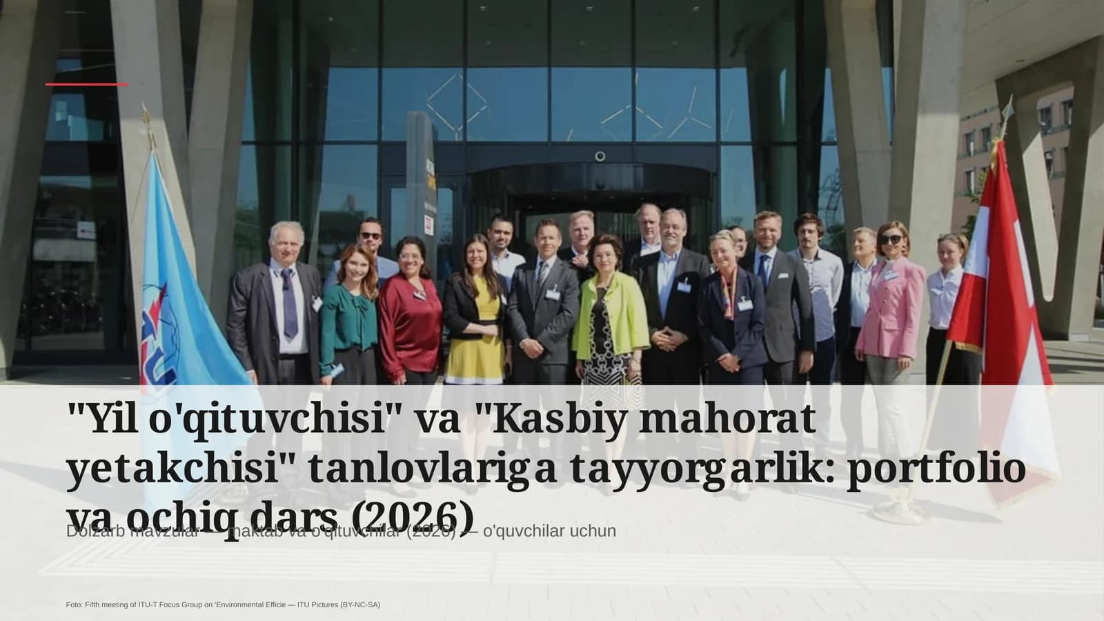 Yil o'qituvchisi