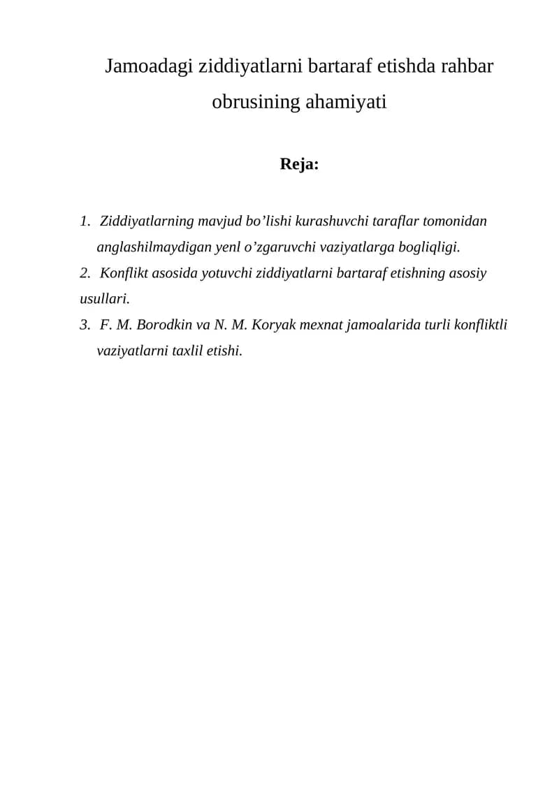 Ziddiyatlar mavjud bo'lishi va turli usullari
