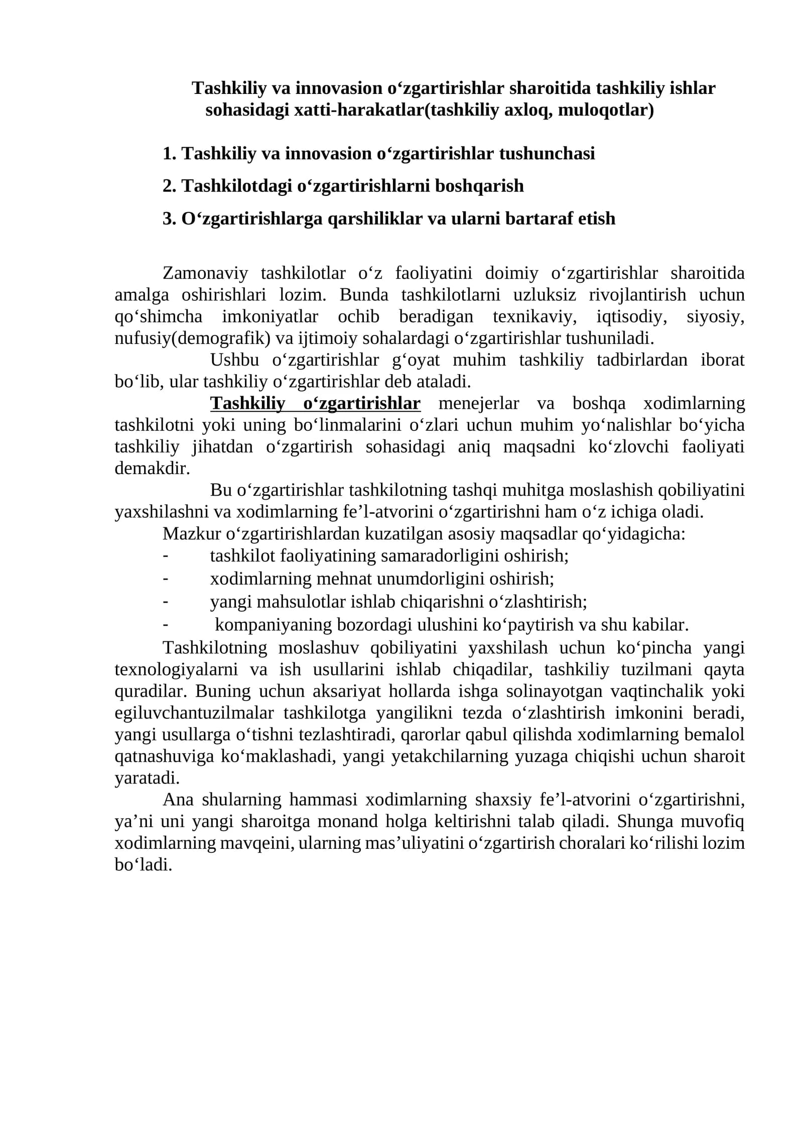 Tashkiliy va innovasion o‘zgartirishlar sohasidagi xatti-harakatlar