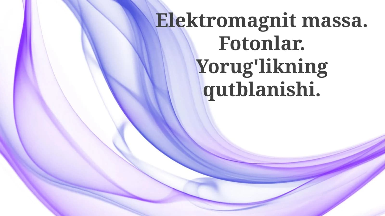 Elektromagnit massa