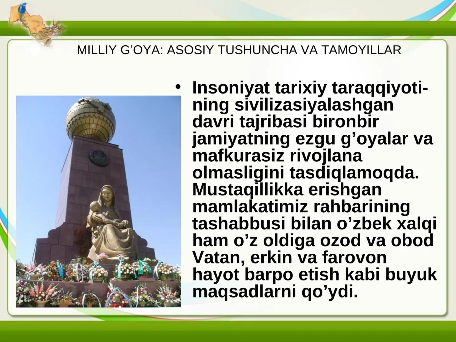 MILLIY G’OYA: ASOSIY TUSHUNCHA VA TAMOYILLAR