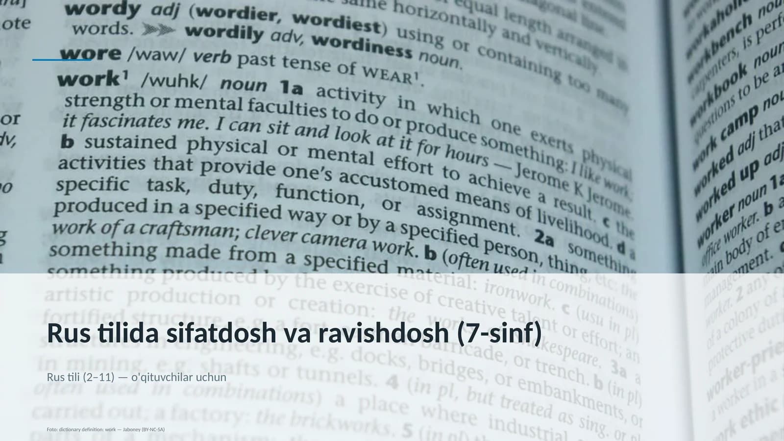 Rus tilida sifatdosh va ravishdosh (7-sinf)