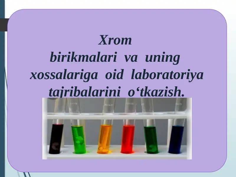 Xrom