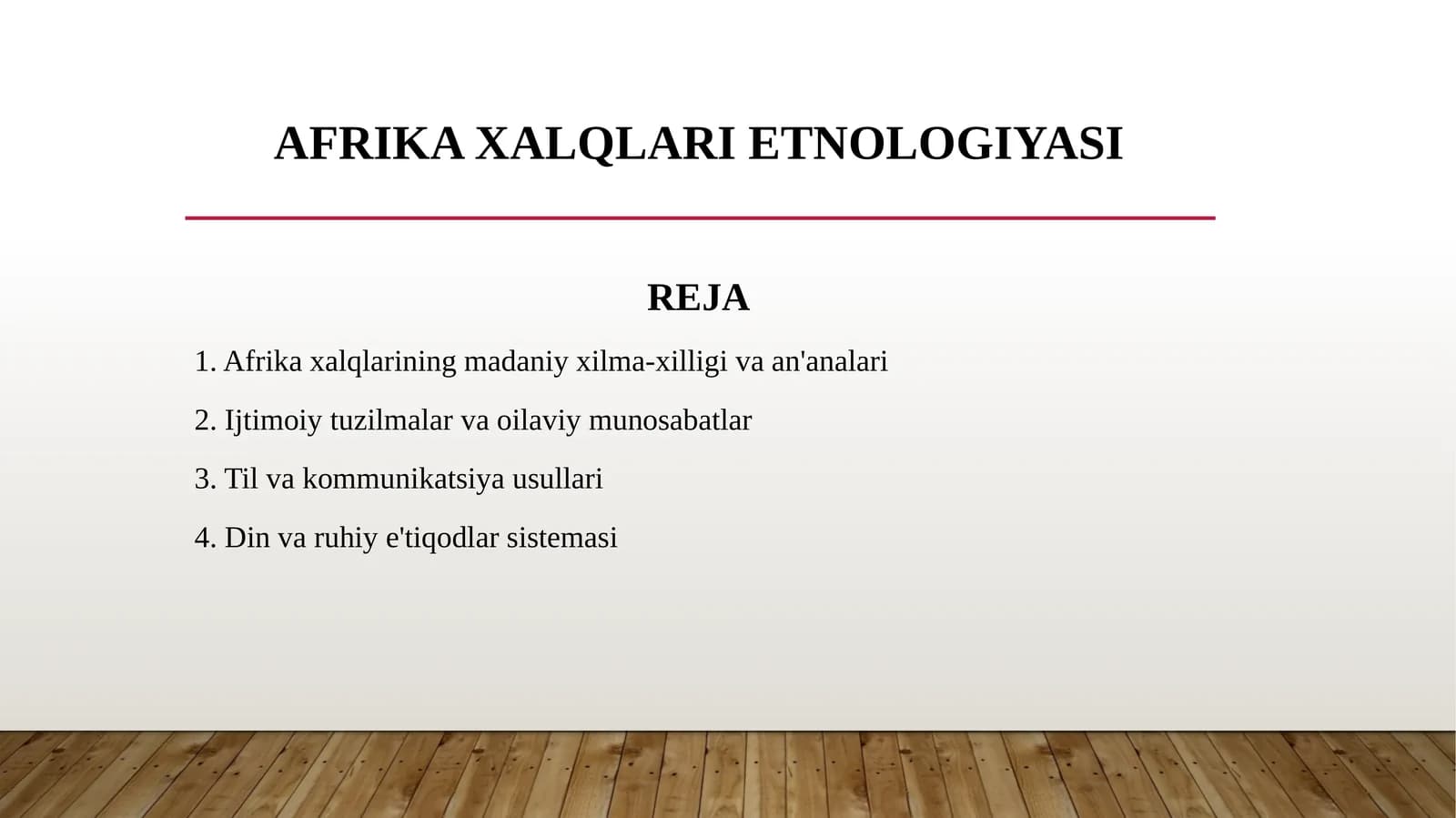 Afrika xalqlari etnologiyasi