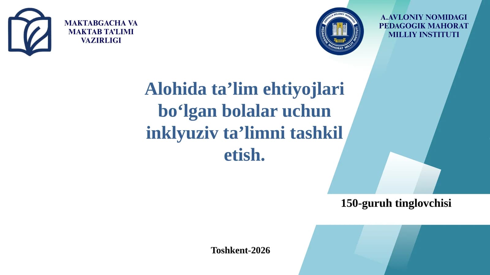 Alohida ta’lim ehtiyoqlari