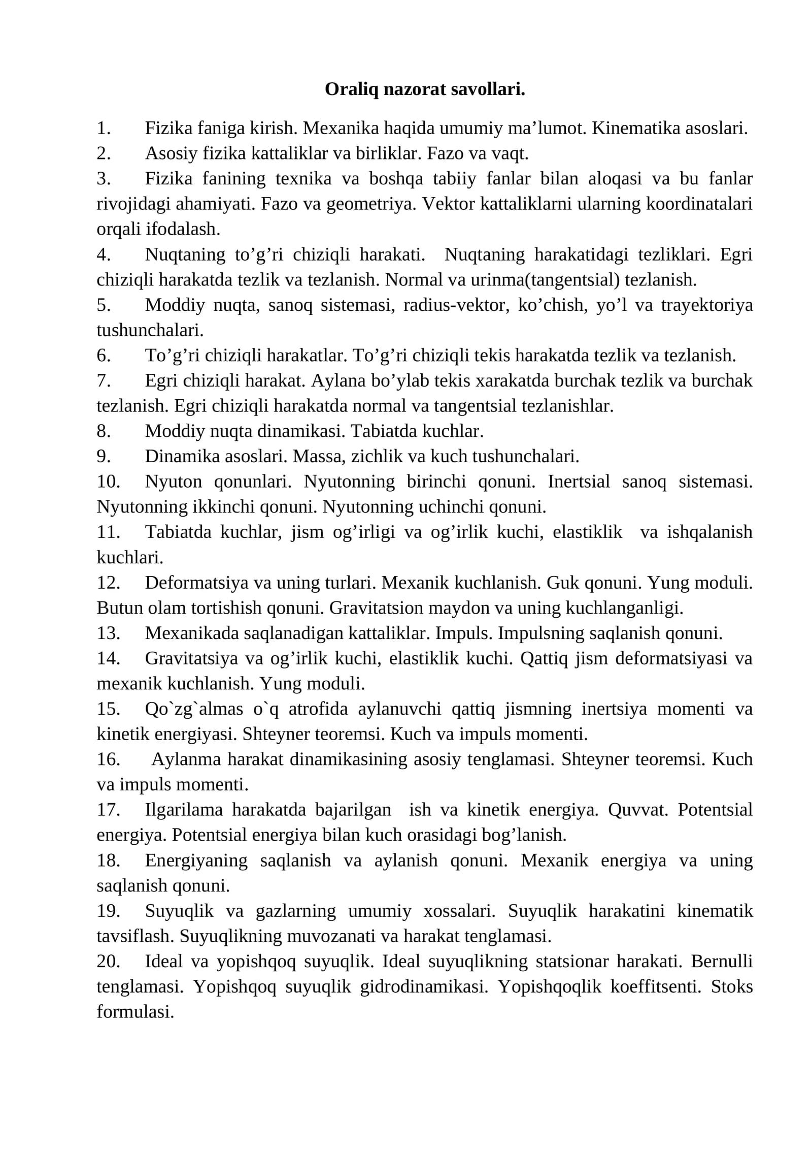 Fizika fanining texnika va boshqa tabiiy fanlar bilan aloqasi va bu fanlar rivojidagi ahamiyati