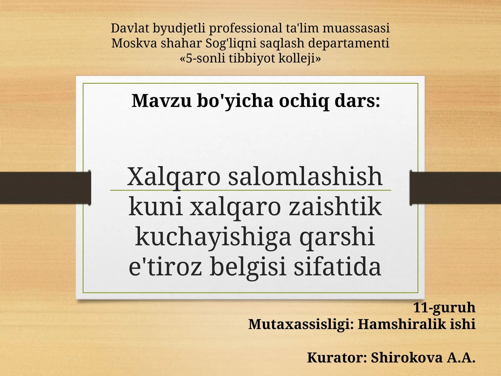 Xalqaro salomlashish kuni va madaniyatlar muloqoti