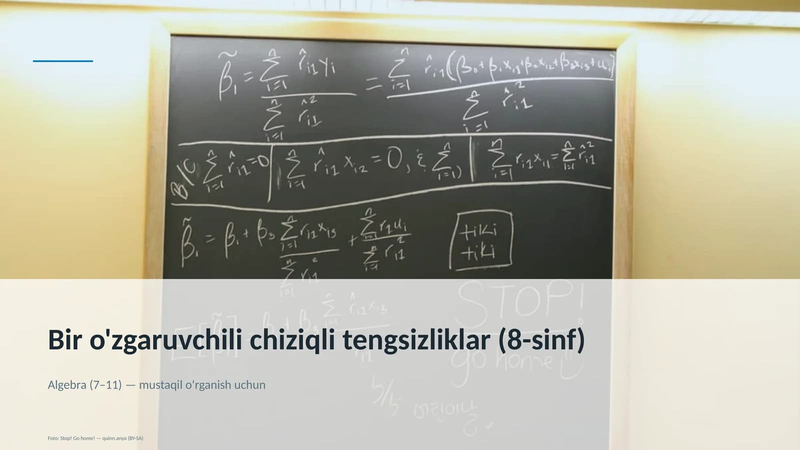 Bir o'zgaruvchili chiziqli tengsizliklar (8-sinf)