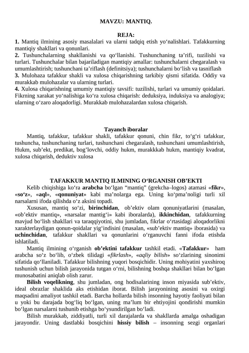 Tafakkur Mantiq Ilmi