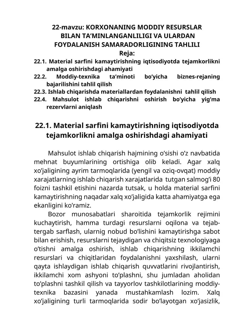 KORXONANING MODDIY RESURSLAR BILAN TA’MINLANGANLILIGI VA ULARDAN FAYDALANISH SAMARADORLIGINING TAHLILI