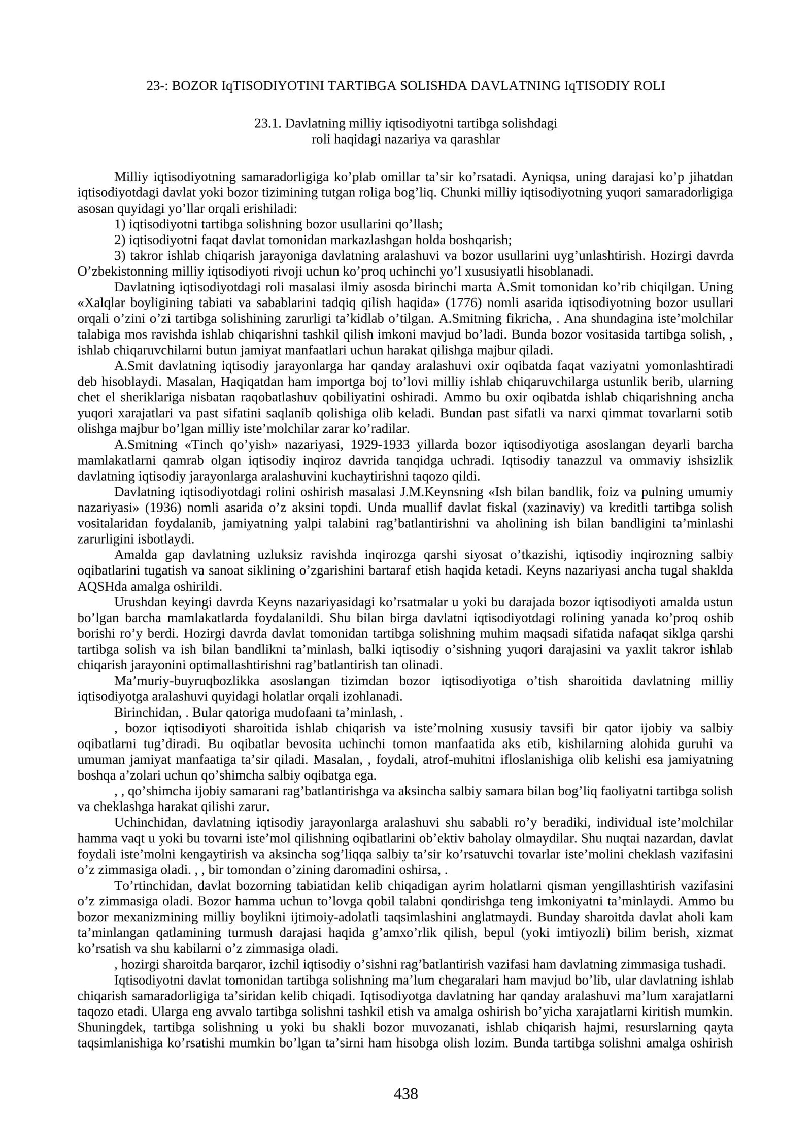 Milliy iqtisodiyotni tartibga solishda davlatning iqtisodiy roli