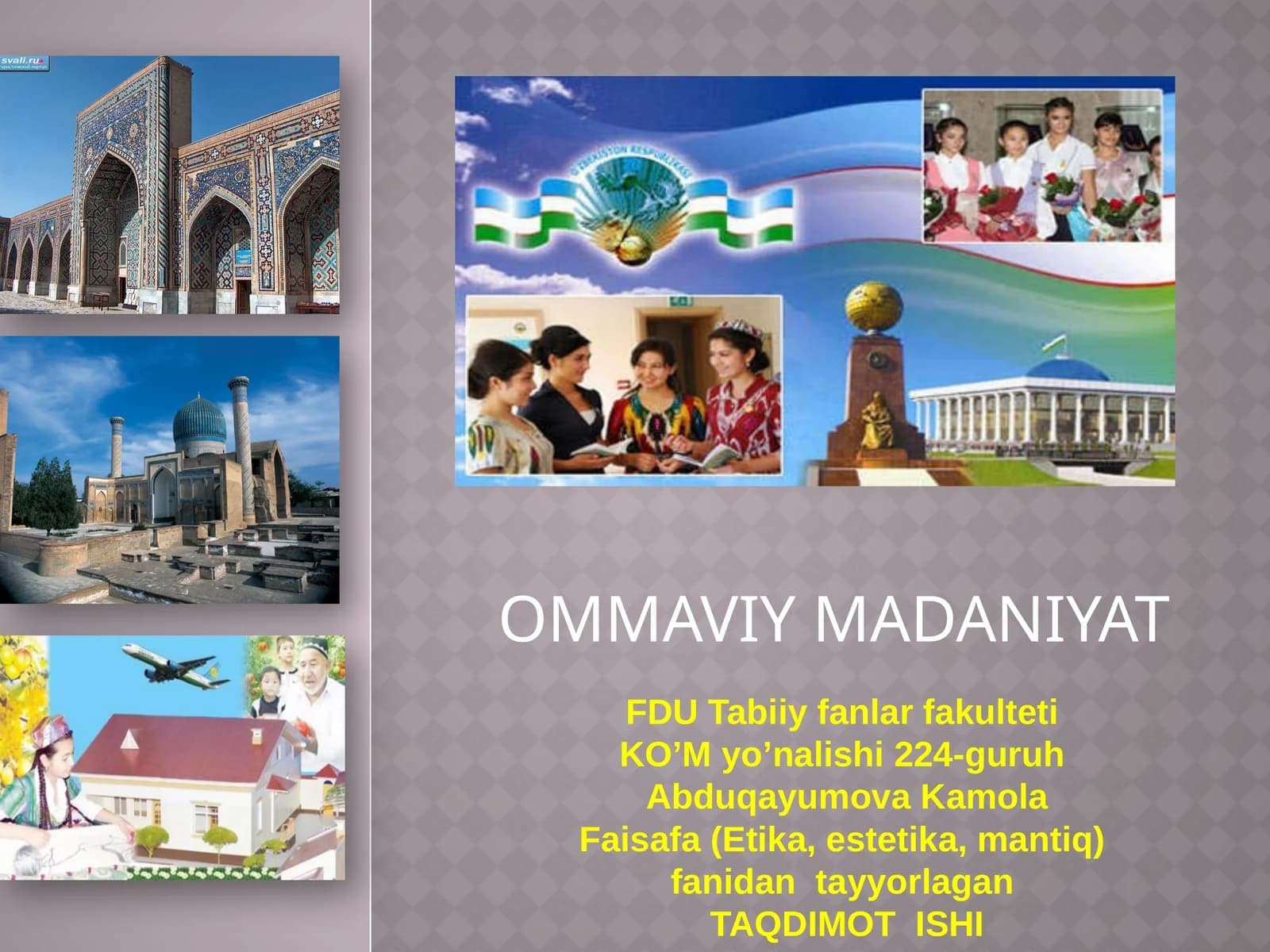 ОММАВИЙ МАДАНИЙАТ