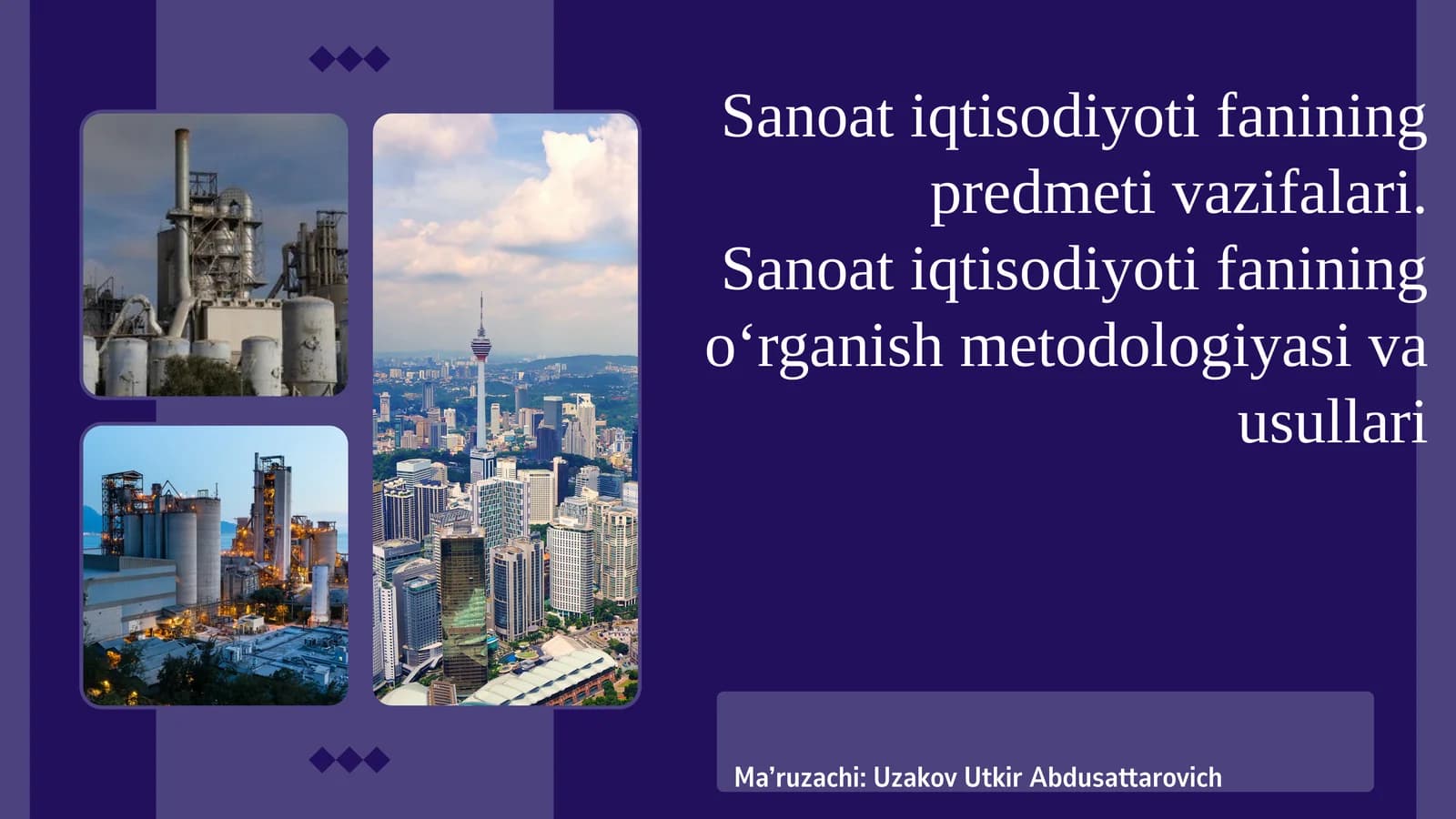 Sanoat iqtisodiyoti fanining predmeti vazifalari